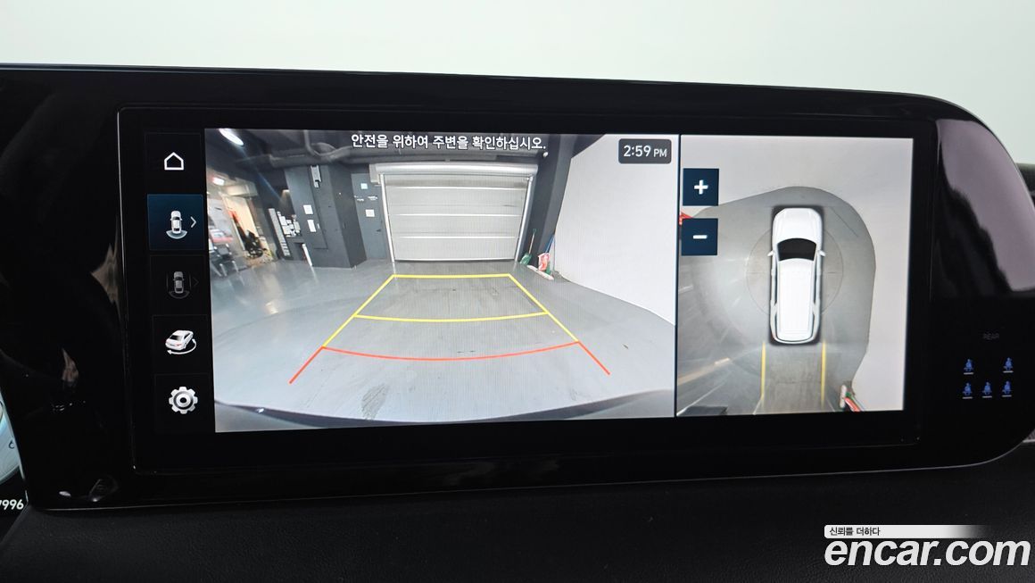 Hyundai Palisade 2023