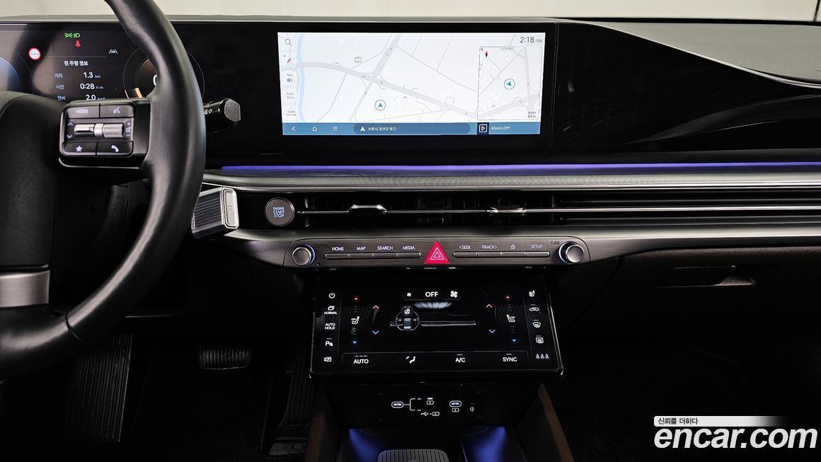 Hyundai Grandeur 2023