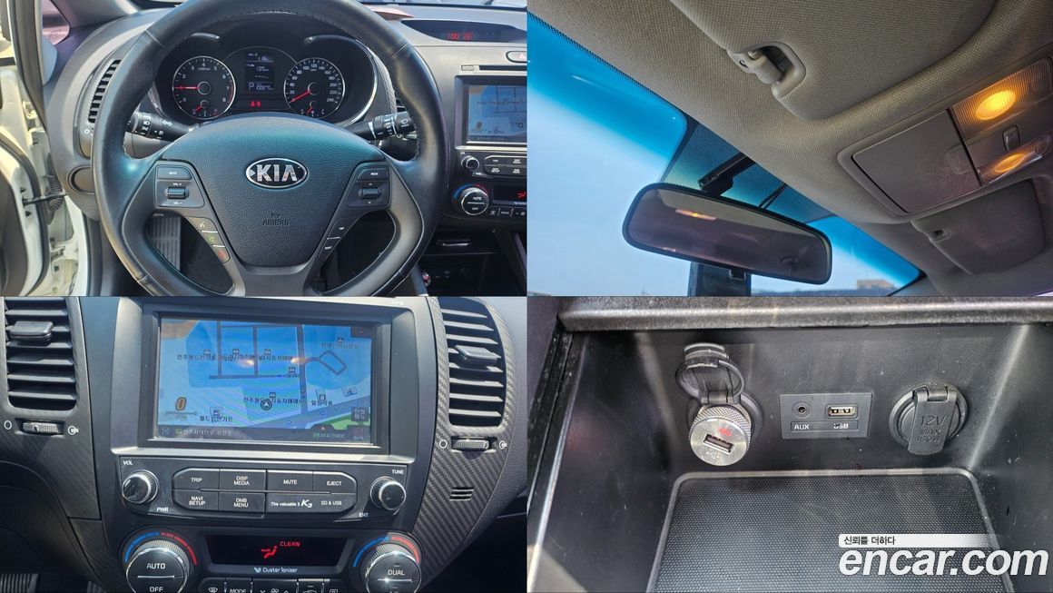 Kia K3 2015