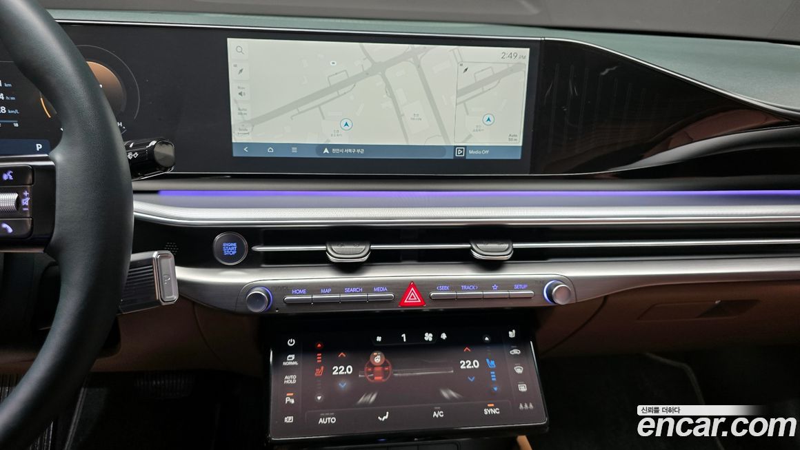 Hyundai Grandeur 2023