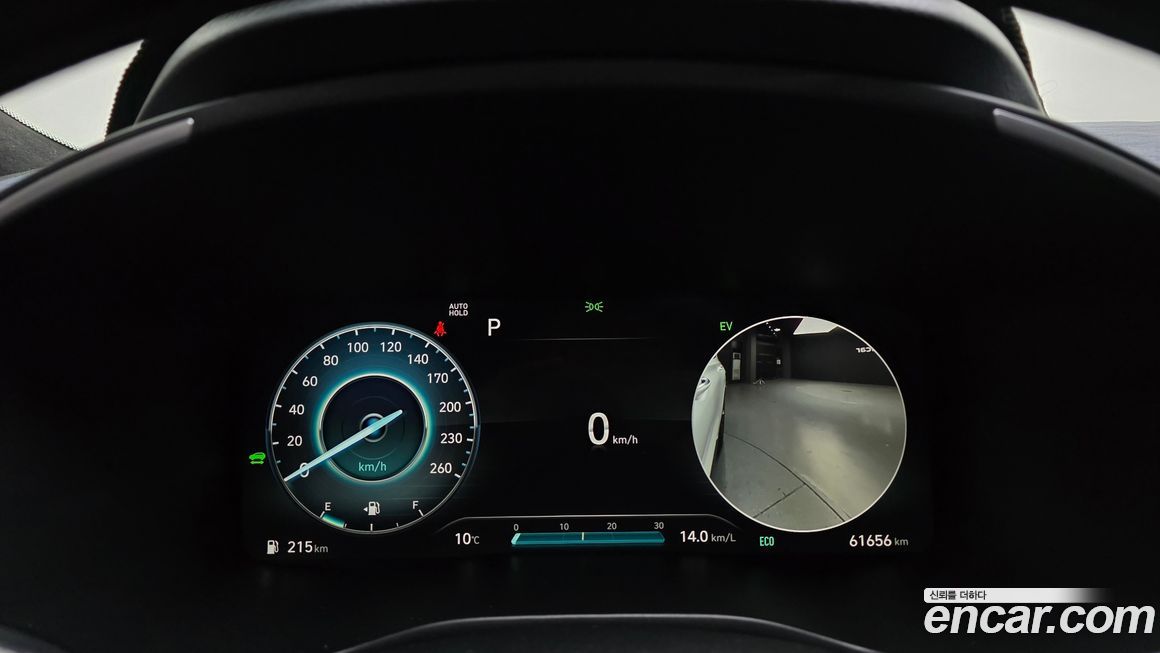 Hyundai Santafe 2022