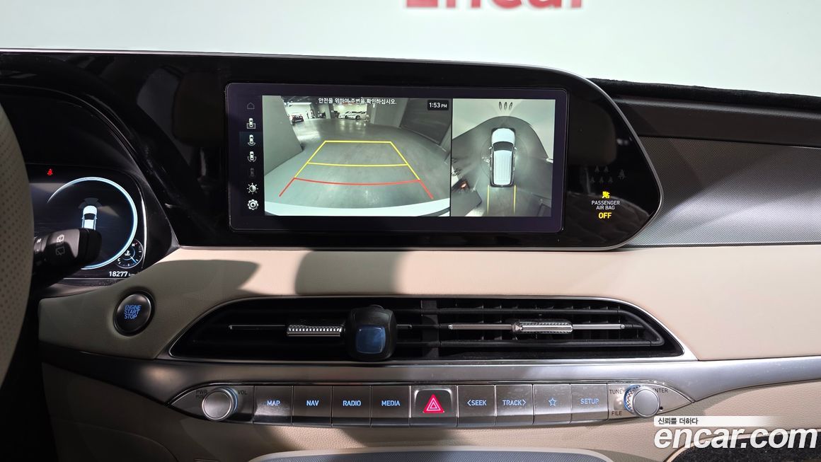 Hyundai Palisade 2022