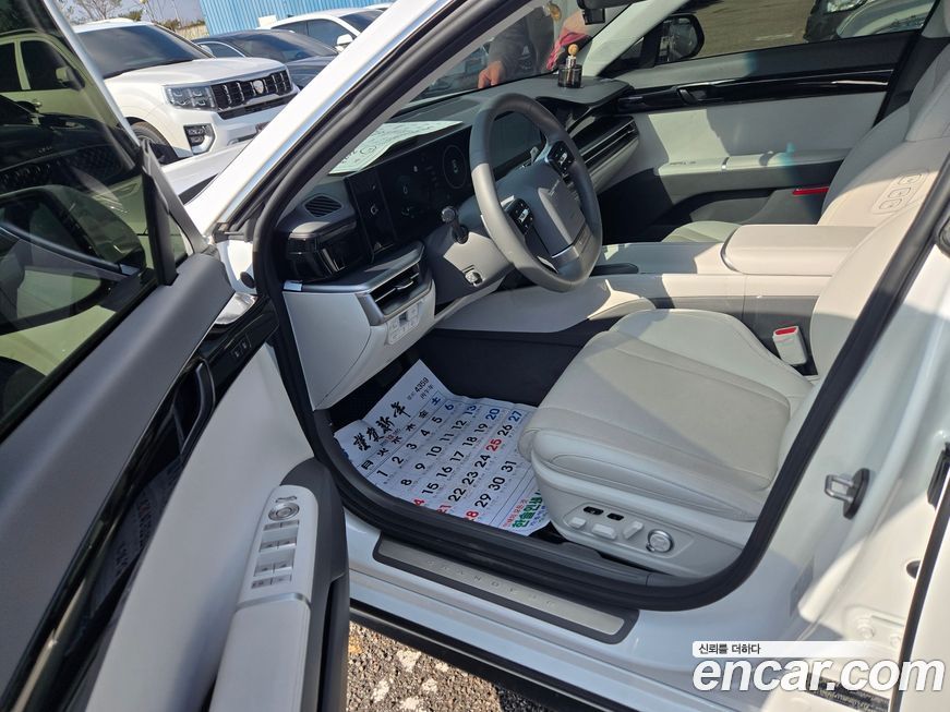 Hyundai Grandeur 2023