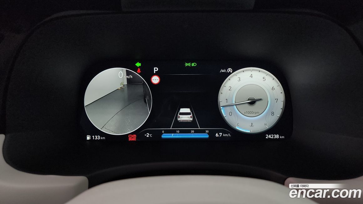 Hyundai Palisade 2023