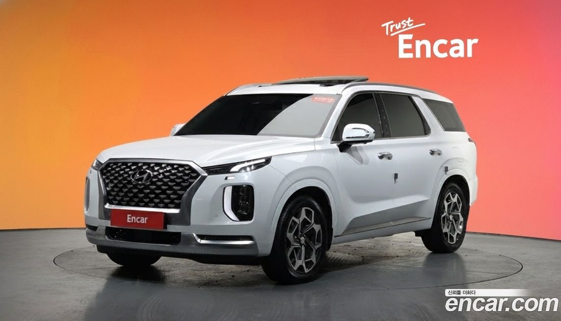Hyundai Palisade 2022