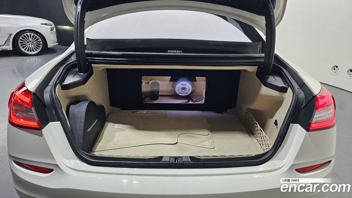 Maserati Quattroporte 2014