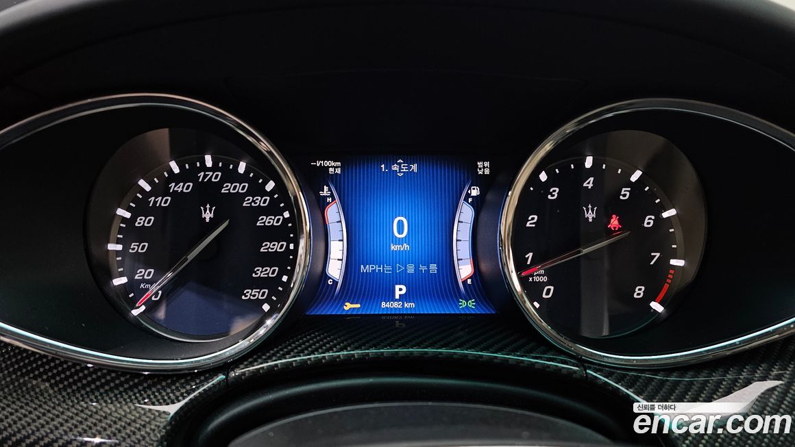 Maserati Quattroporte 2014