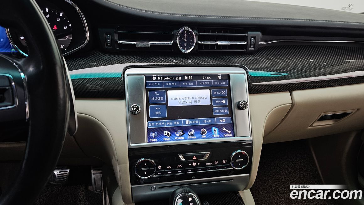 Maserati Quattroporte 2014