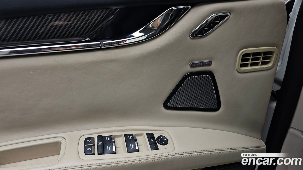 Maserati Quattroporte 2014