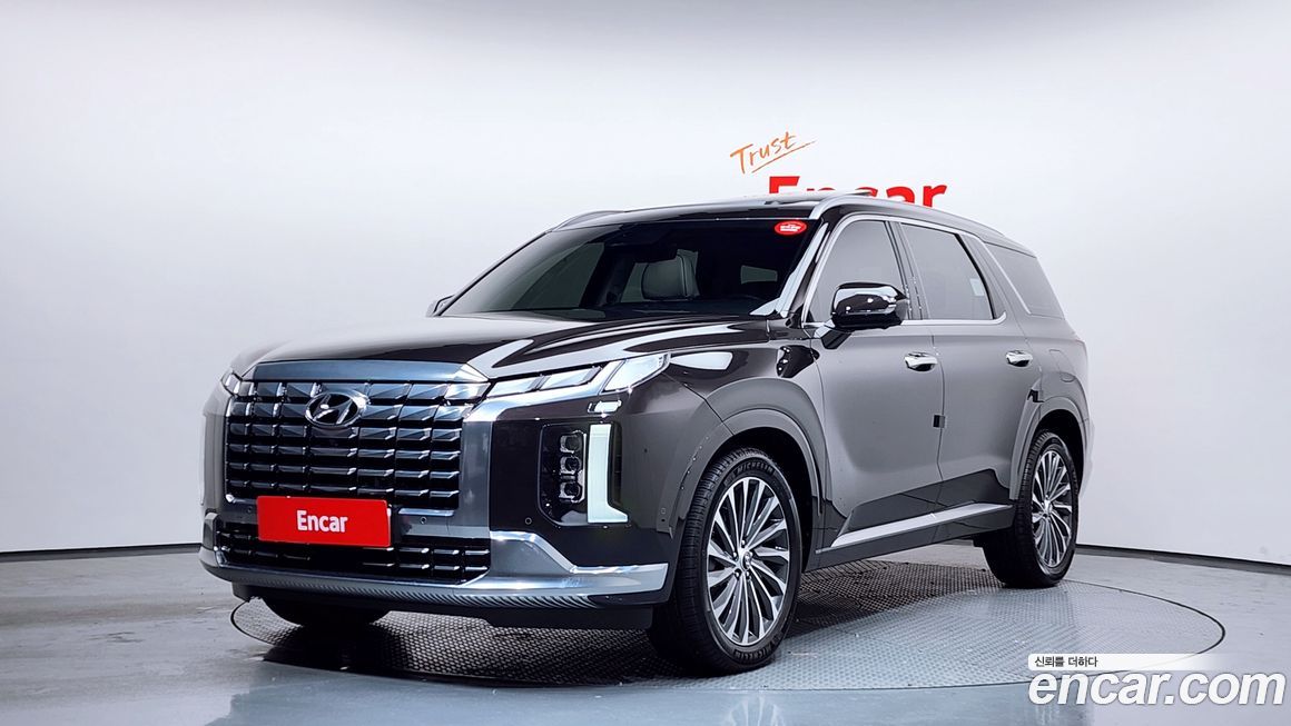 Hyundai Palisade 2023