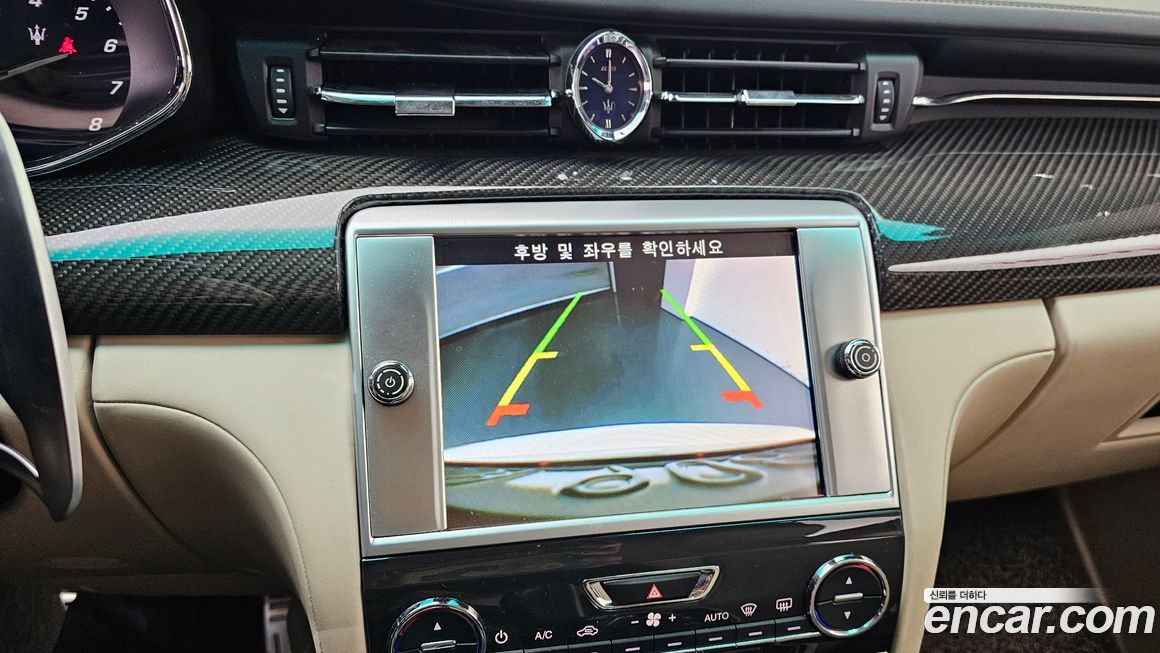 Maserati Quattroporte 2014