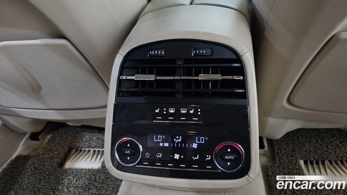 Maserati Quattroporte 2014