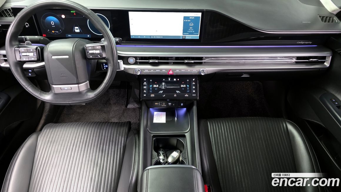 Hyundai Grandeur 2023