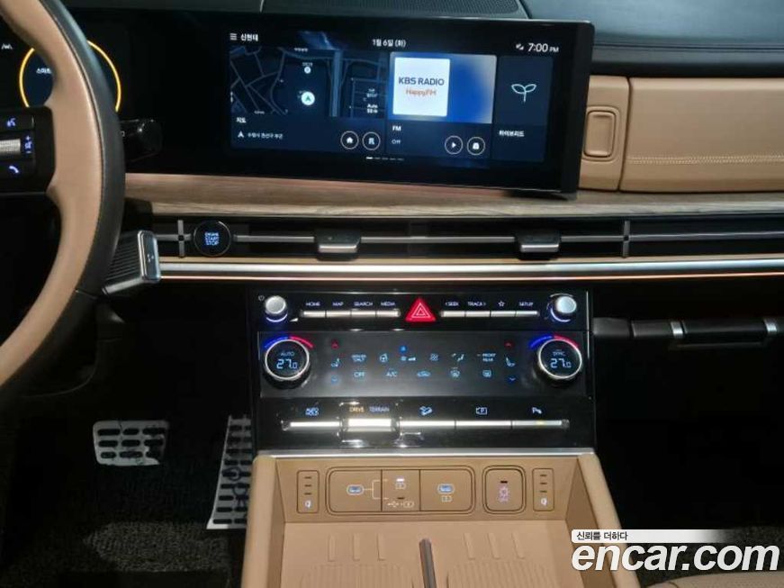 Hyundai Santafe 2024