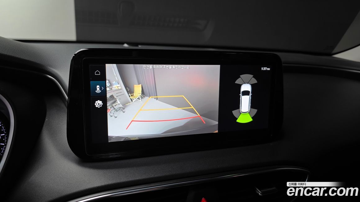 Hyundai Santafe 2023