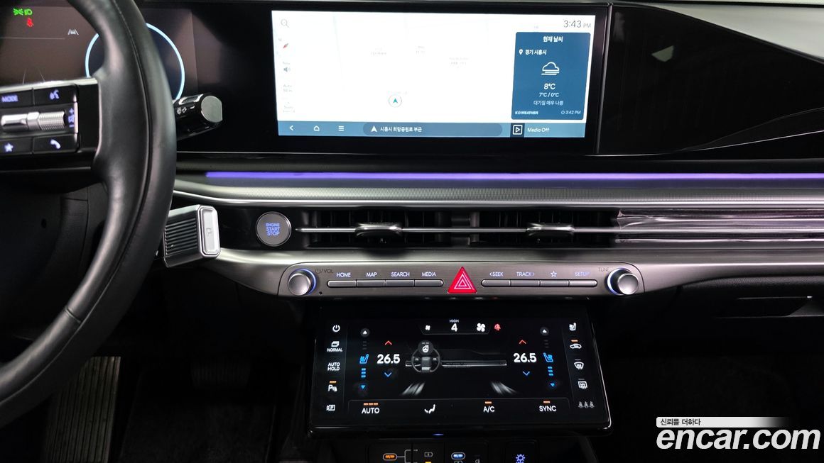 Hyundai Grandeur 2023