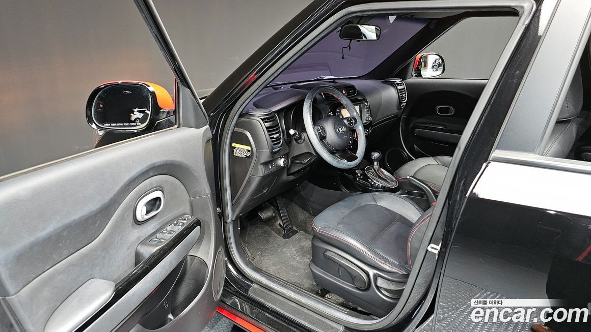 Kia Soul 2015