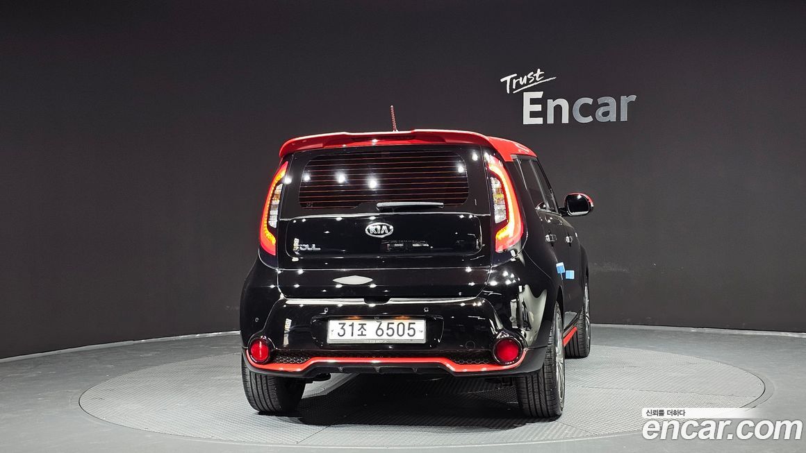 Kia Soul 2015