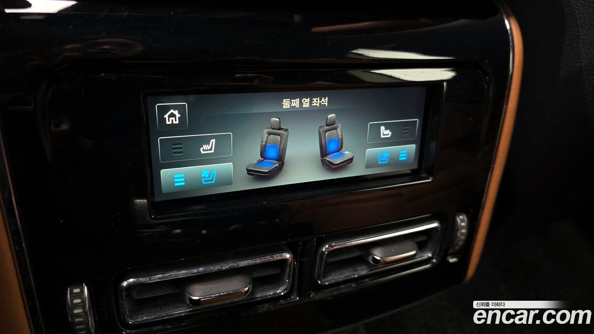 Lincoln Aviator 2020