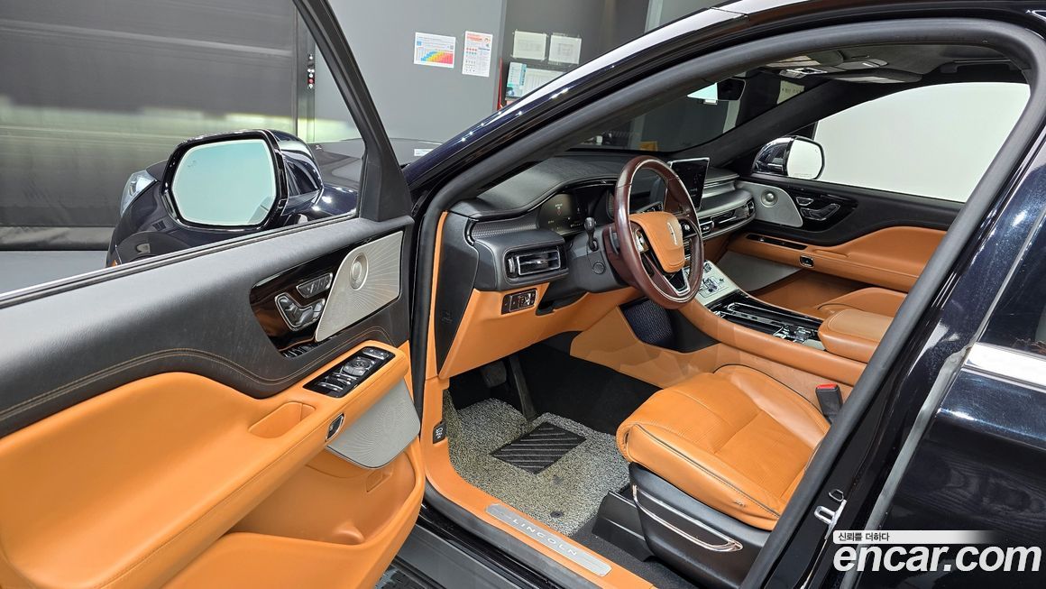 Lincoln Aviator 2020