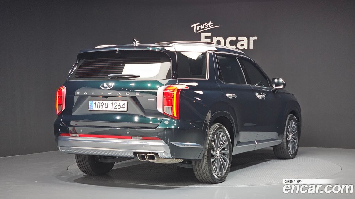 Hyundai Palisade 2023