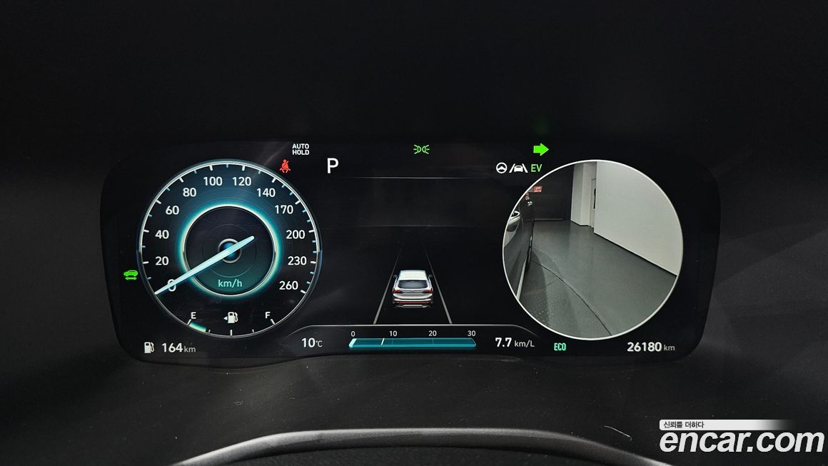 Hyundai Santafe 2023