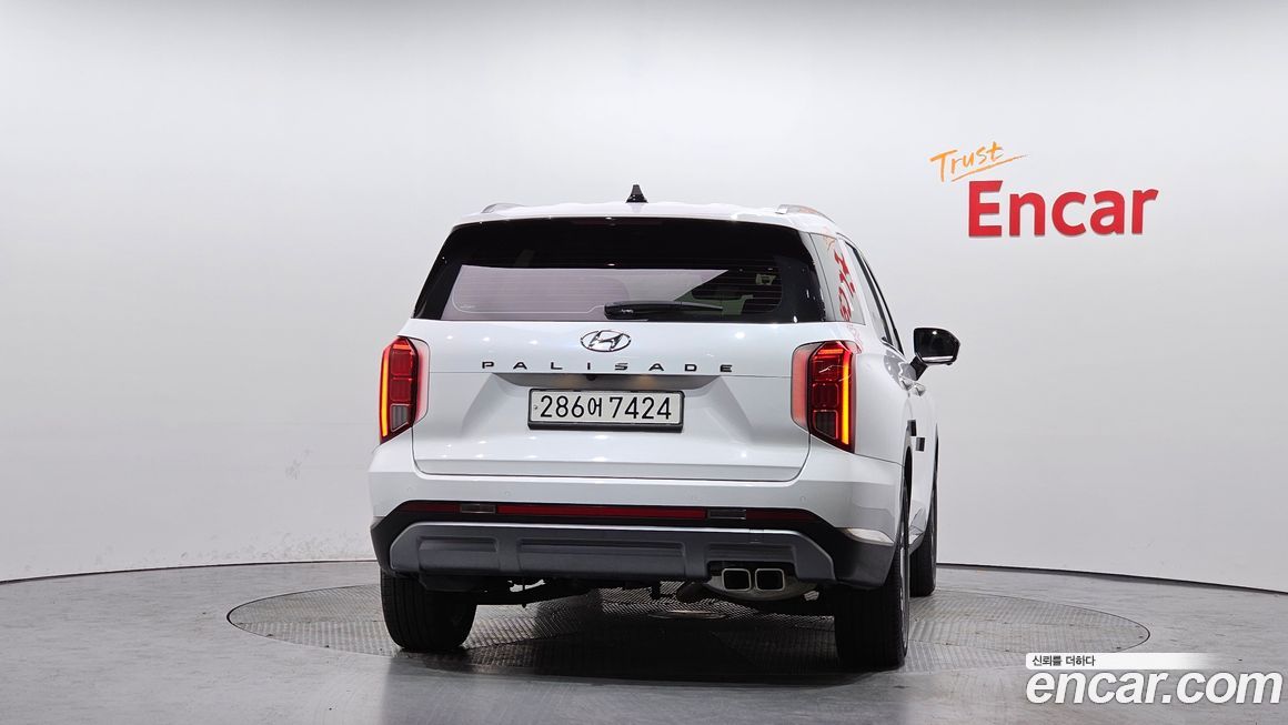 Hyundai Palisade 2023