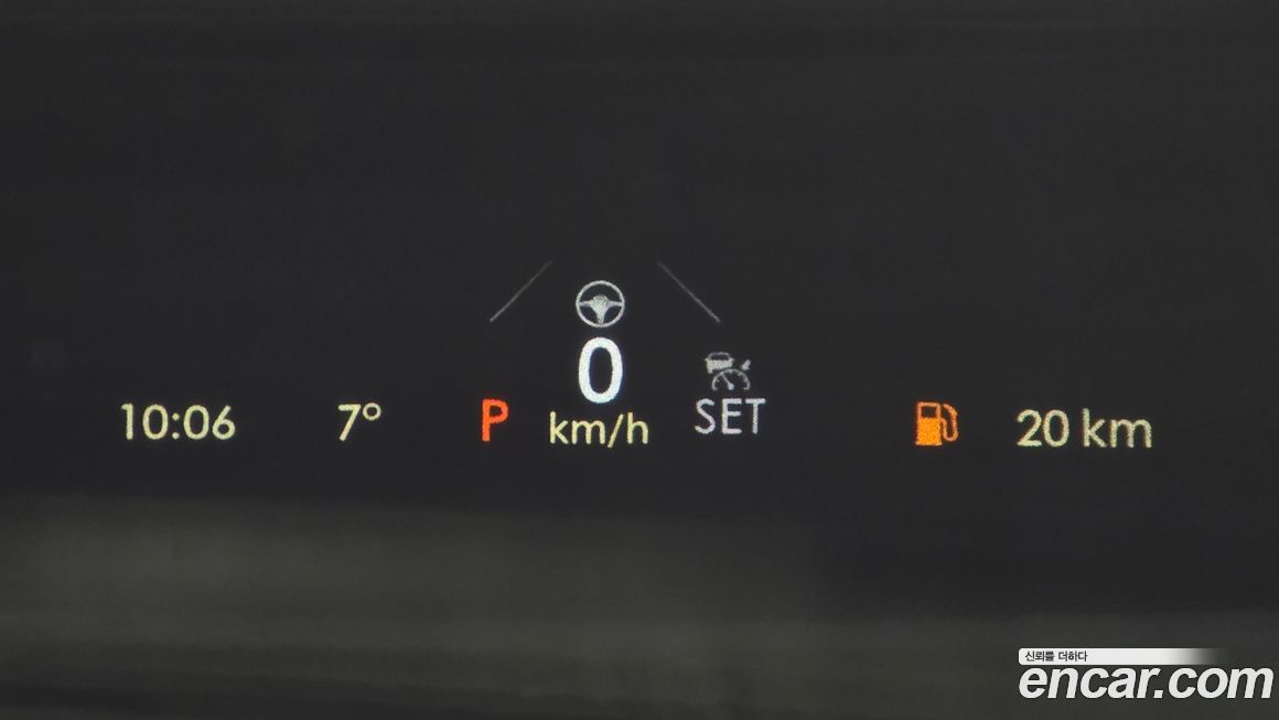 Lincoln Aviator 2020