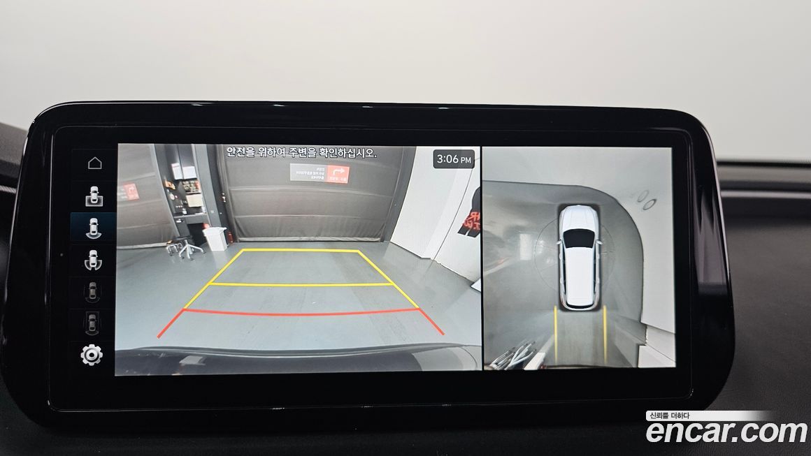 Hyundai Santafe 2023