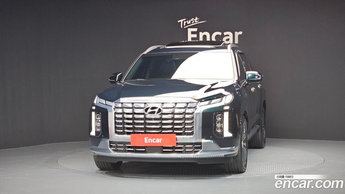 Hyundai Palisade 2023
