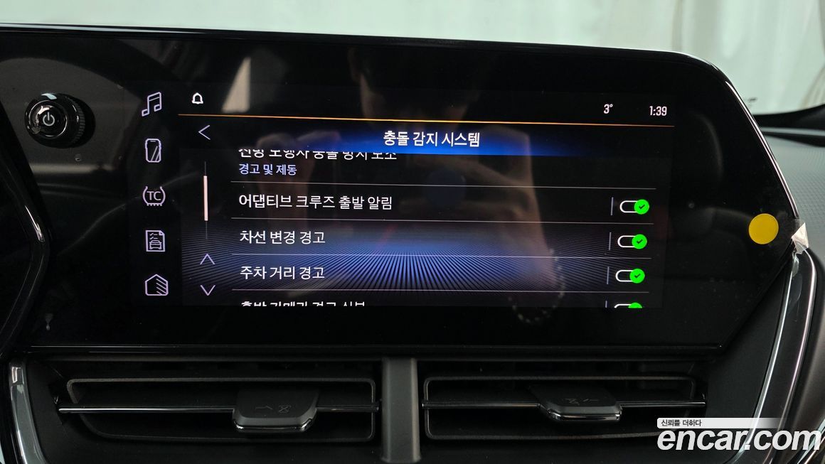 ChevroletGMDaewoo Trax 2024