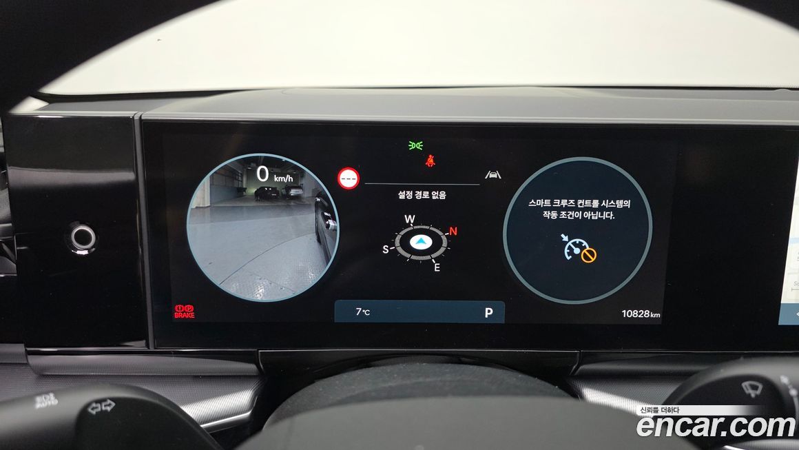 Hyundai Grandeur 2025