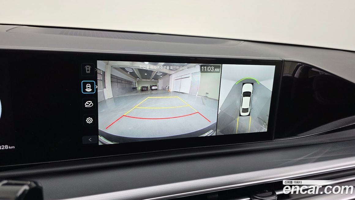 Hyundai Grandeur 2025