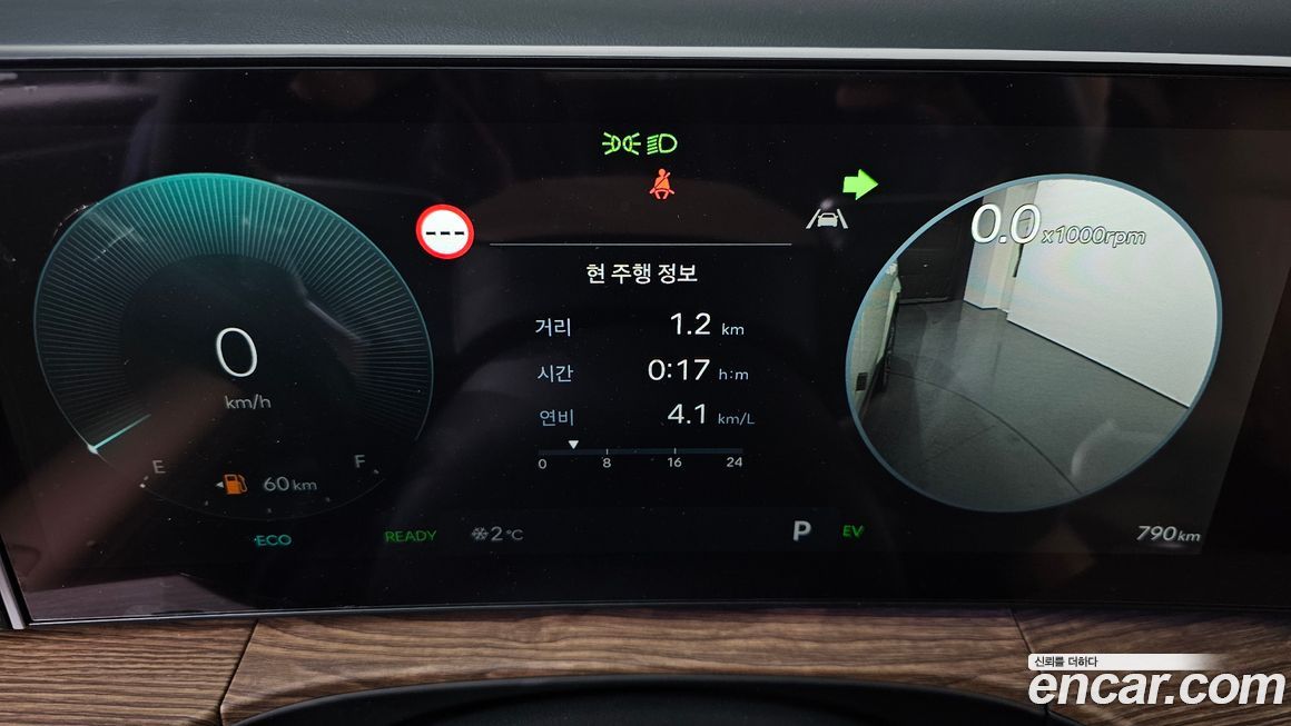 Hyundai Santafe 2025