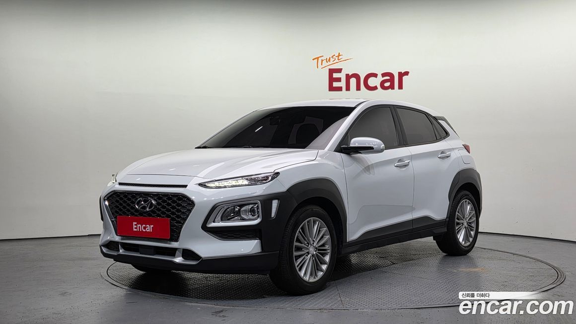 Hyundai Kona 2020