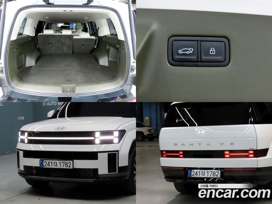 Hyundai Santafe 2024