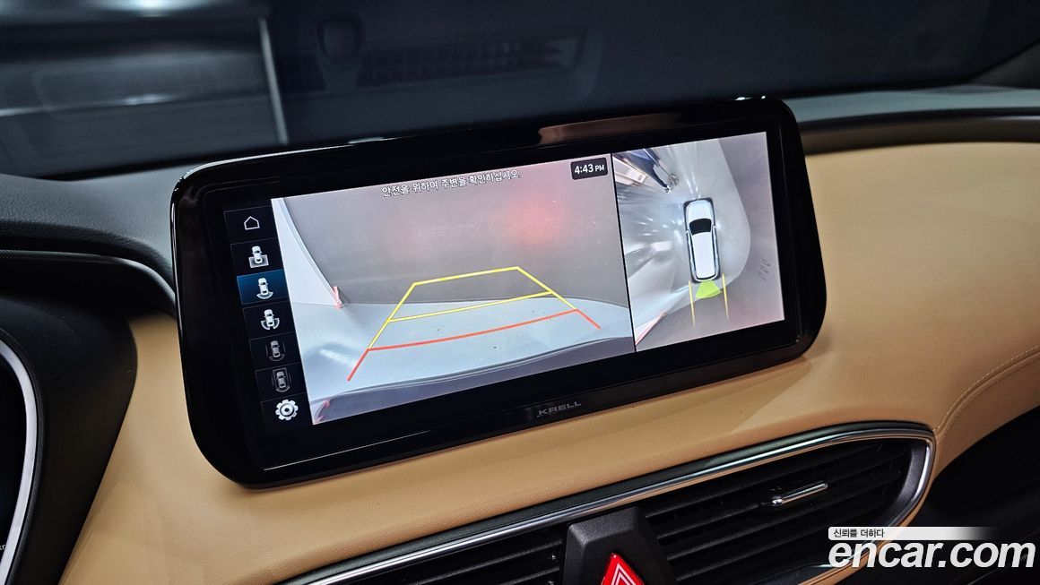 Hyundai Santafe 2022