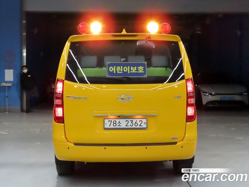 Hyundai Starex 2020