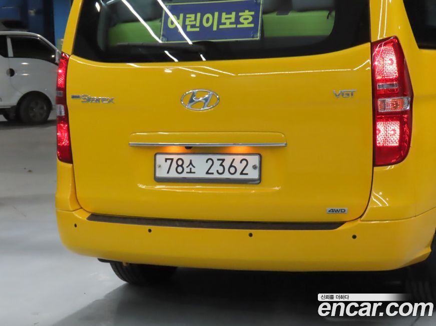 Hyundai Starex 2020
