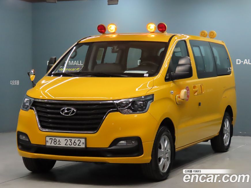 Hyundai Starex 2020