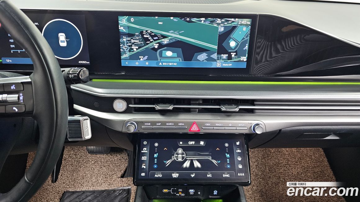 Hyundai Grandeur 2023