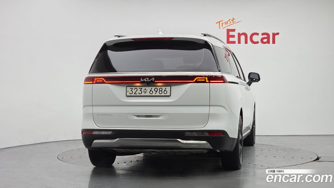 Kia Canival 2023