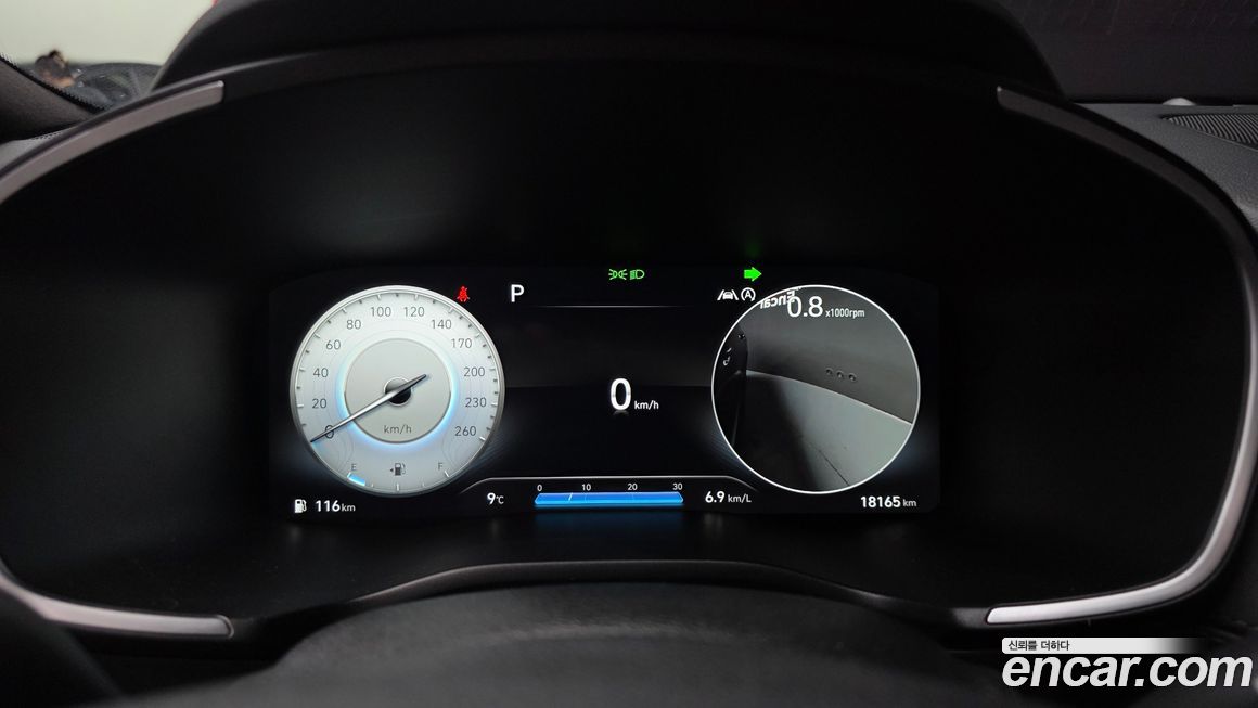 Hyundai Santafe 2023