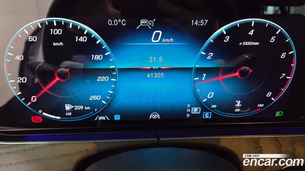Mercedes-Benz E-Class 2022