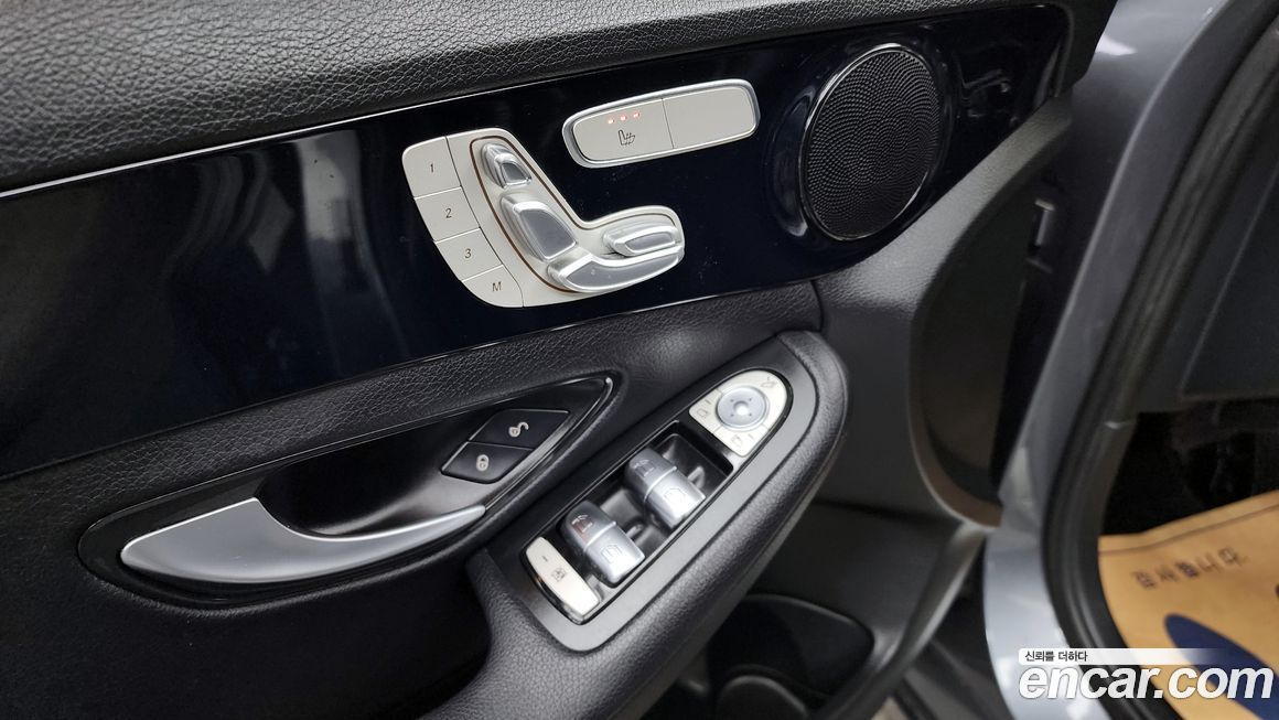 Mercedes-Benz C-Class 2019