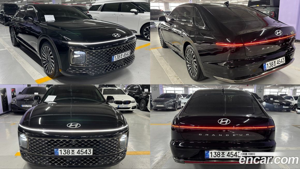 Hyundai Grandeur 2023