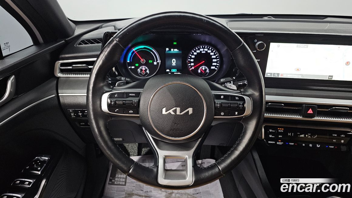 Kia K5 2023