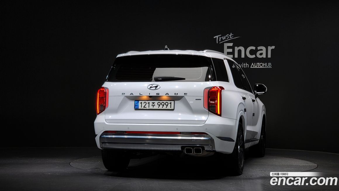 Hyundai Palisade 2023