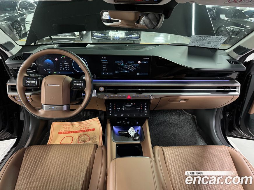 Hyundai Grandeur 2023