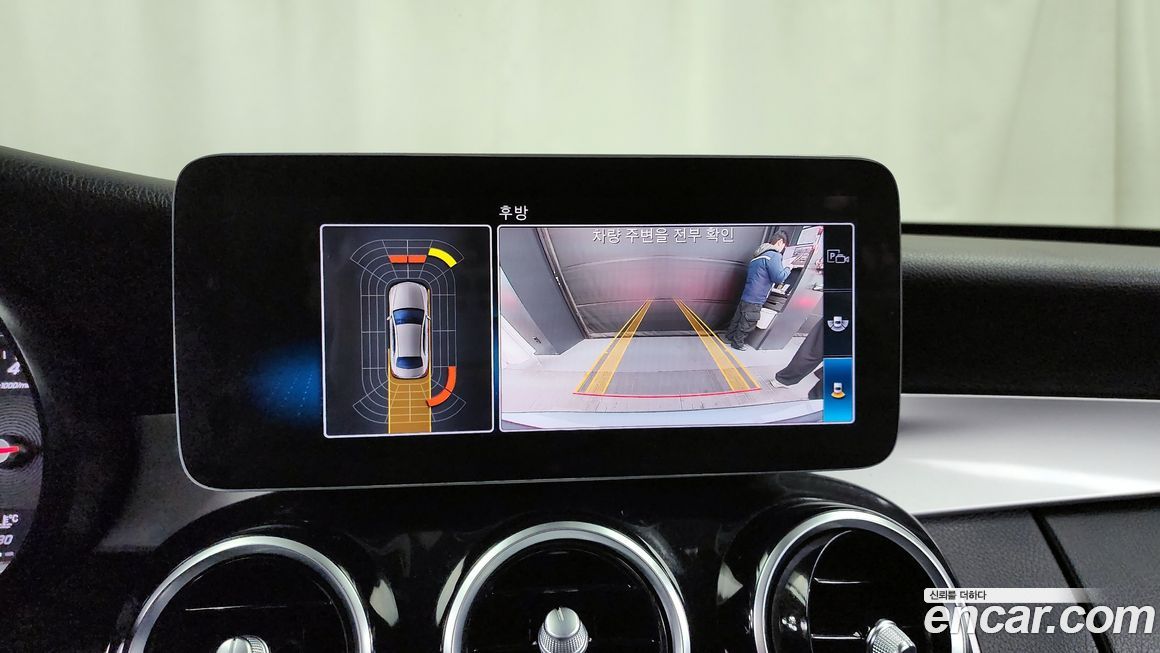 Mercedes-Benz C-Class 2019